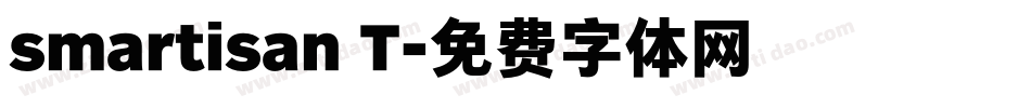 smartisan T字体转换
